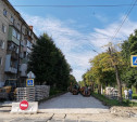 На ремонт дороги на ул. Ф. Энгельса потратят 187 млн рублей