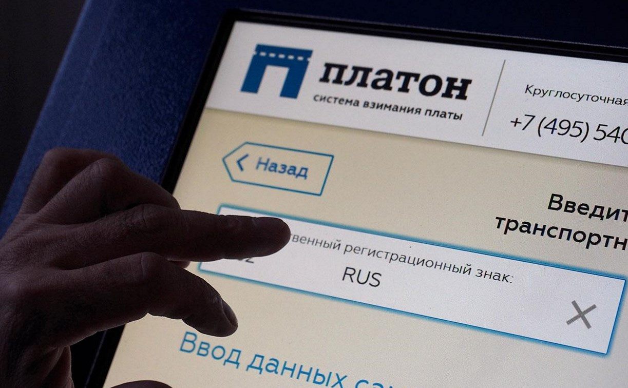 Новомосковская фирма «накатала» долг в полмиллиона рублей