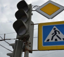 В Зареченском районе Тулы 13 февраля отключат светофоры