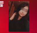 В Белевском районе пропала 17-летняя девушка