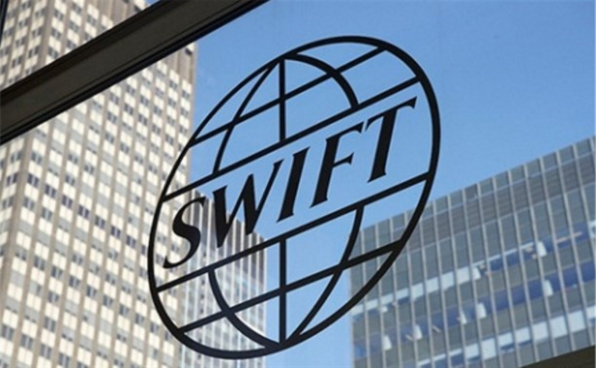«Ринвестбанк» стал участником международной системы S.W.I.F.T.
