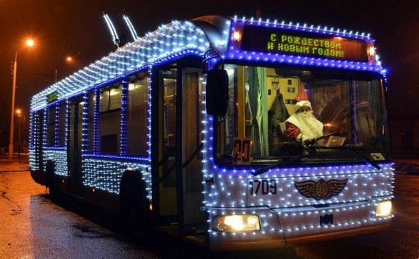В новогоднюю ночь в Туле автобусы и трамваи будут ходить до пяти часов утра