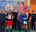 Иван Онищенко завоевал золото первенства ЦФО по боксу