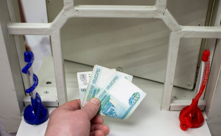 Жизнь Тулы и области