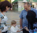 В Щекино прошел профилактический рейд ГИБДД «Дети на дороге!»