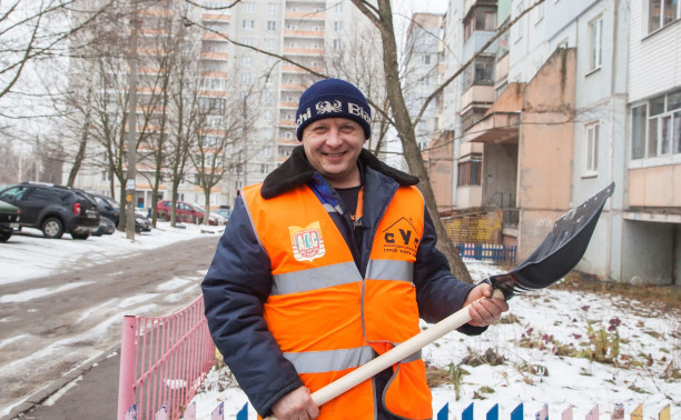 Проверьте, надёжна ли ваша УК?