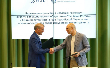Новости компаний