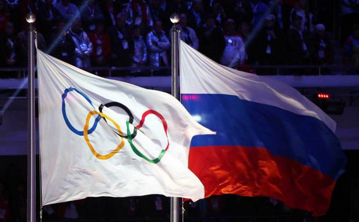Сборную России отстранили от участия в Олимпиаде-2018