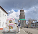 В Тульской области установят памятник булочке «Венёвке»
