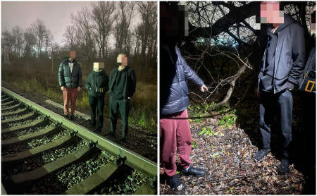 Дежурная часть