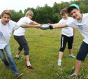 В Тульской области состоялся чемпионат по игре в фрисби. Фотоотчет.