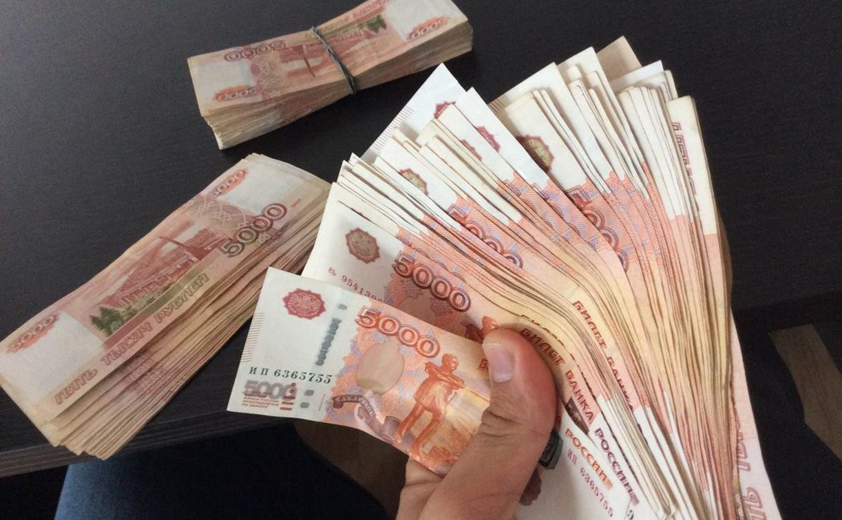 В Туле мошенник обманул Центр занятости на миллион рублей