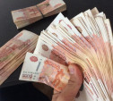 В Туле мошенник обманул Центр занятости на миллион рублей