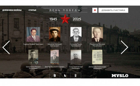 Жизнь Тулы и области
