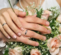 В День города в Туле поженятся 162 пары