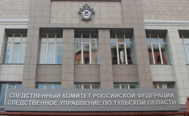 В Киреевске мужчина ограбил инвалида-колясочника