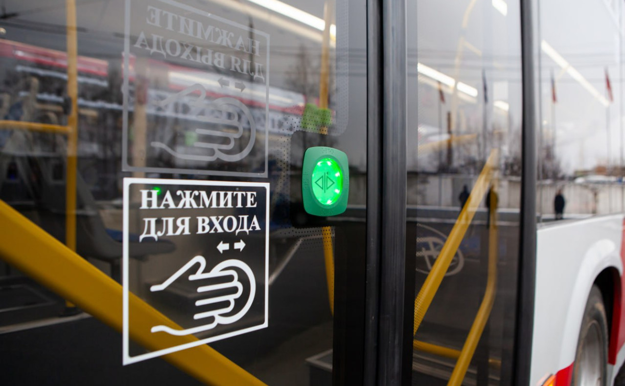 Тулякам предложили оценить качество городского транспорта