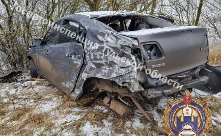 Дежурная часть