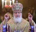 Патриарх Кирилл сравнил неверие в пандемию с неверием в Бога