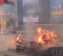 Поджог рекламного щита в ТРЦ «Макси»: полиция вычислила 16-летнюю тулячку