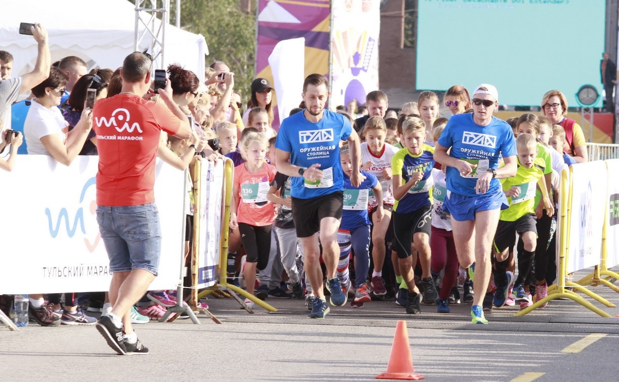 Туляков приглашают на полумарафон «Оружейная столица»