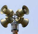 В Тульской области 1 июня состоится проверка систем оповещения населения 