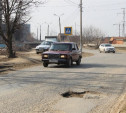 На прошлой неделе в Туле отремонтировали три участка дорог