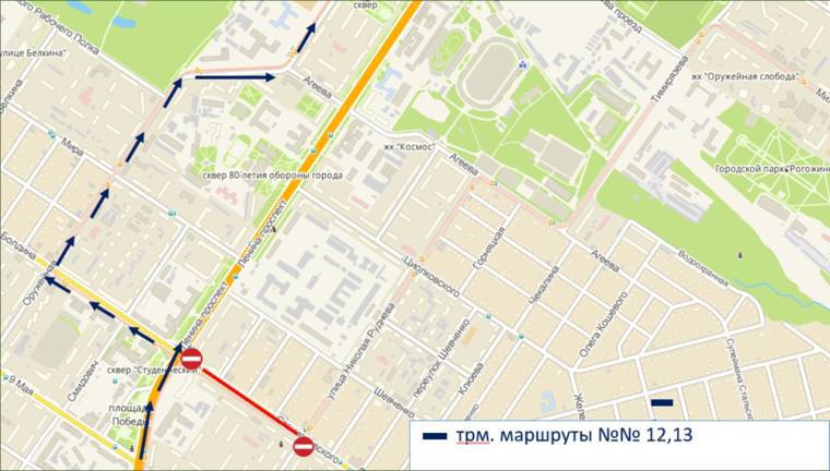 В Туле движение трамваев по ул. Станиславского ограничат в ночные часы