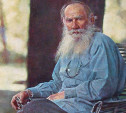 Лев Толстой вошел в десятку самых выдающихся личностей в истории