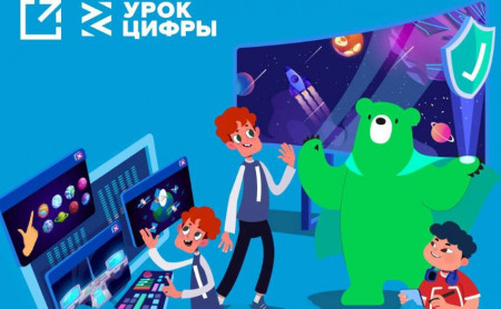 Жизнь Тулы и области