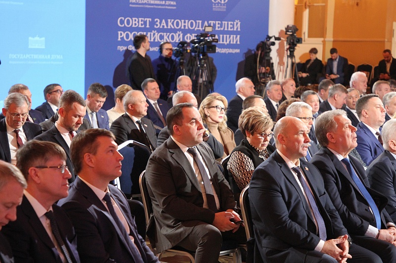 Андрей Дубровский принял участие в заседании Президиума Совета законодателей