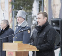 В Туле отпраздновали 205-ю годовщину со Дня образования Внутренних войск МВД России