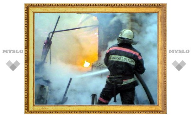 В центре Тулы крупный пожар в общественном заведении