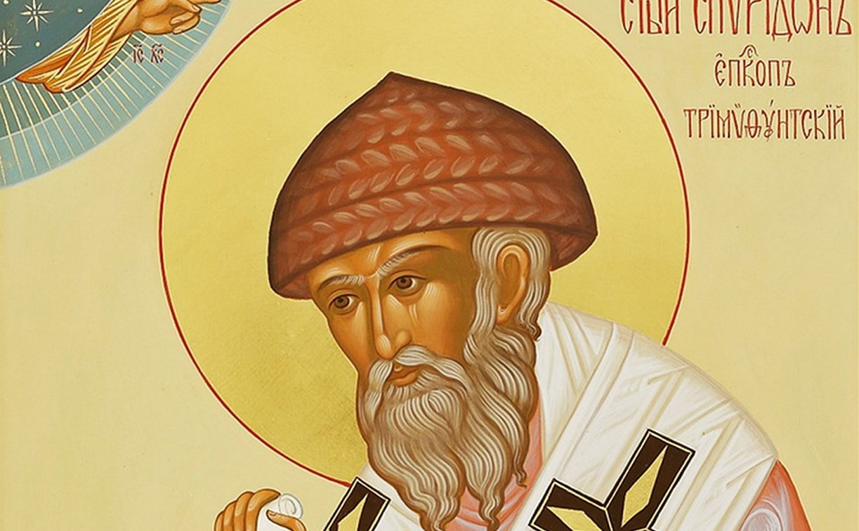 В Ясногорск и Плавск привезут мощи святителя Спиридона Тримифунтского