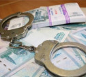 Турфирма из Киреевска обманула клиентов на полмиллиона рублей