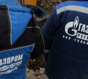 Житель Косой Горы незаконно подключился к газовым сетям