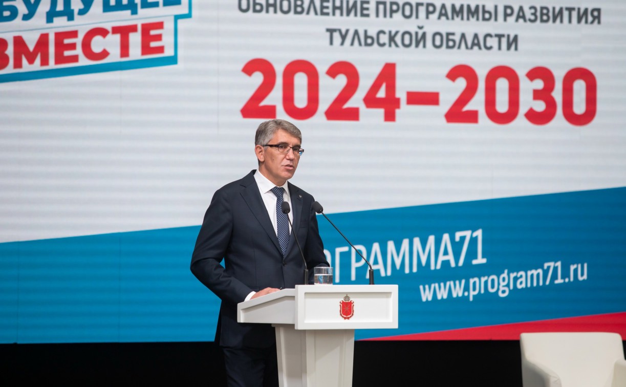 Дмитрий Миляев прокомментировал итоги прямой линии Владимира Путина