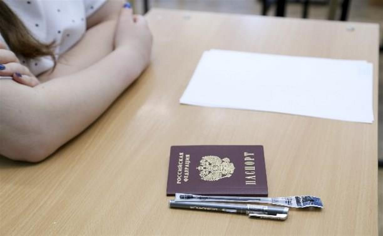 Из-за пандемии в России проведут ЕГЭ в новом формате и отменят два экзамена для девятиклассников