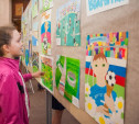 В Туле стартовал городской конкурс детских рисунков