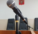 В Туле осудят экс-замначальника филиала «РЖД» за крупную взятку в 769 тысяч рублей