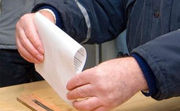 Избирком утвердил схему одномандатных избирательных округов для проведения выборов в облдуму