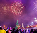 В Госдуме предложили сократить новогодние праздники