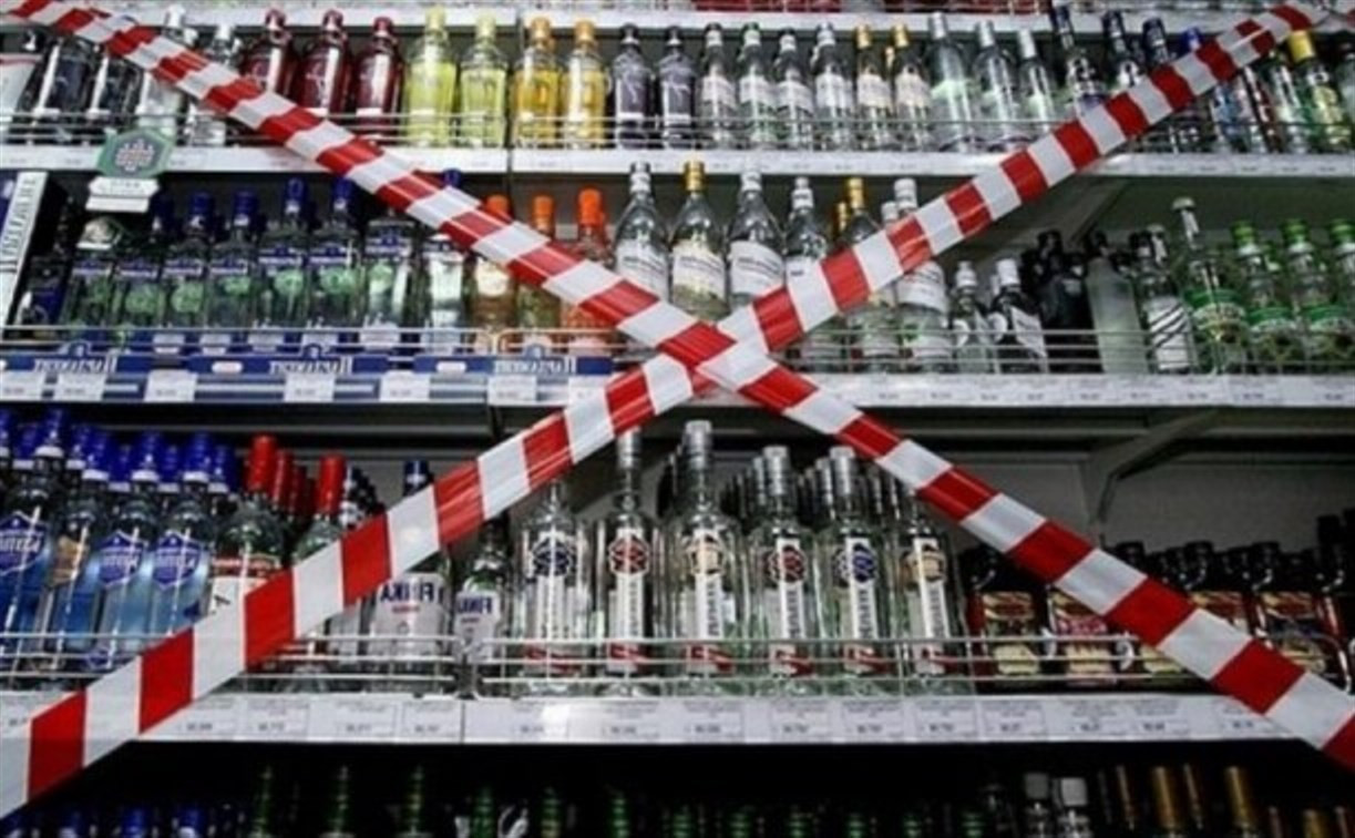 Алкоголь могут вернуть в маленькие магазины