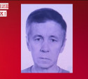 В Ефремове больше недели ищут 61-летнего Вячеслава Мальцева