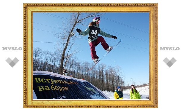 В Туле сноубордисты разыграли «Кубок Tele2»