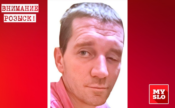 Под Алексином месяц назад пропал мужчина