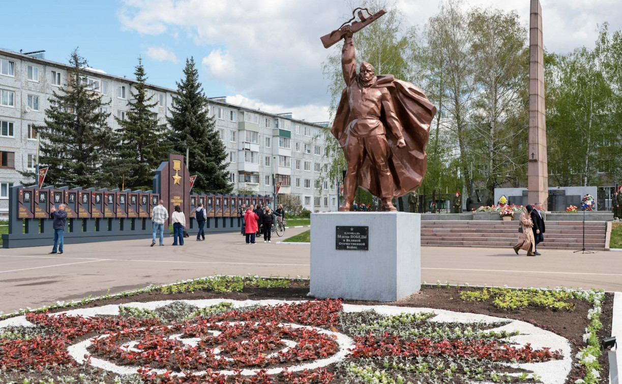 В Узловой открыли «Мемориал Героям»