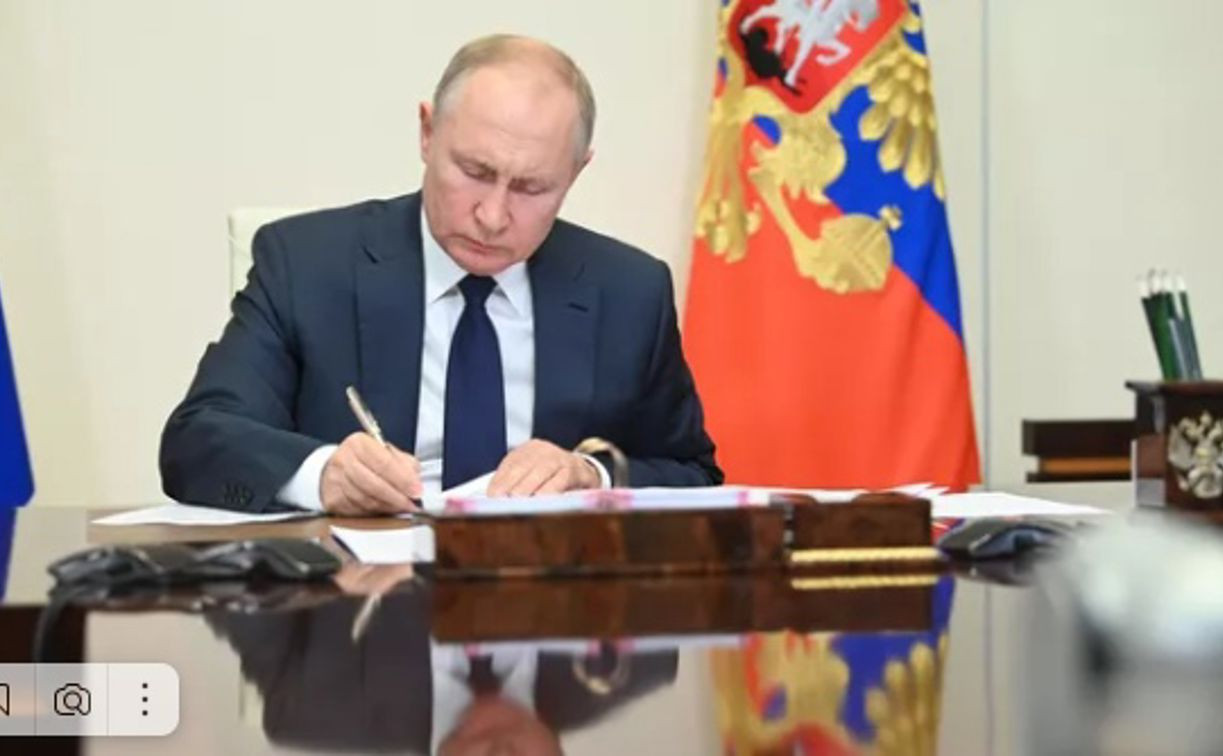 Вечером 26 июня Владимир Путин сделает ряд важных заявлений