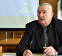 Фонд капремонта жилья возглавит глава администрации Чернского района