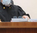 Жителя Щёкино осудили в Туле за попытку сбыта наркотиков
